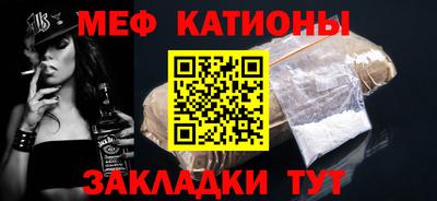 кокаин VHQ Изобильный