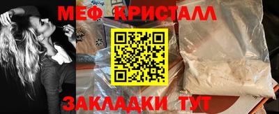 кокаин VHQ Изобильный