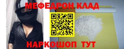 кокаин VHQ Изобильный