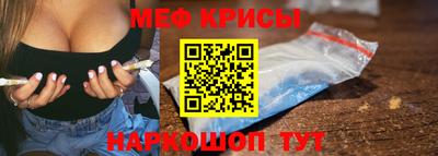 ECSTASY Ирбит
