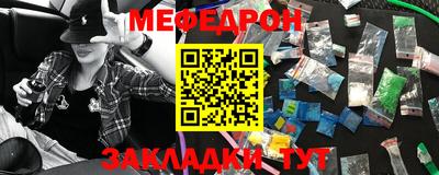 кокаин VHQ Изобильный