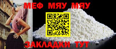 MDMA Ипатово