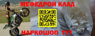 кокаин VHQ Изобильный