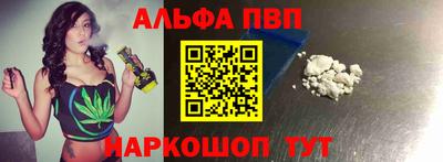 кокаин VHQ Изобильный