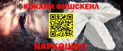 MDMA Ипатово