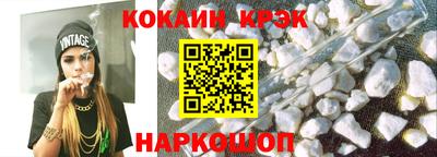 MDMA Ипатово