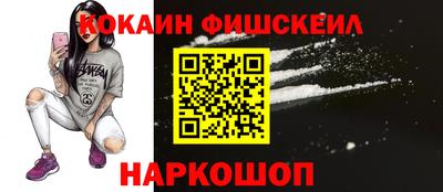 ECSTASY Ирбит