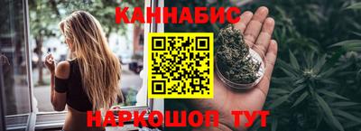 MDMA Ипатово