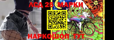 кокаин VHQ Изобильный
