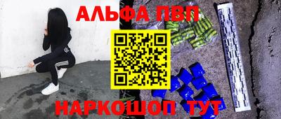 ECSTASY Ирбит