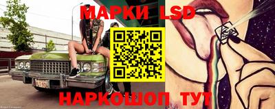 ECSTASY Ирбит