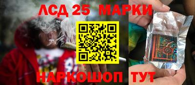 кокаин VHQ Изобильный