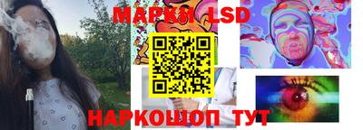 ECSTASY Ирбит