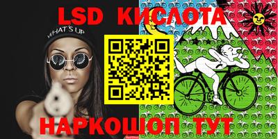 кокаин VHQ Изобильный