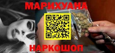 кокаин VHQ Изобильный