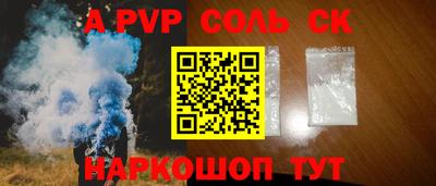 кокаин VHQ Изобильный