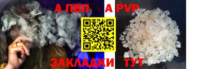 PSILOCYBIN Ярославль