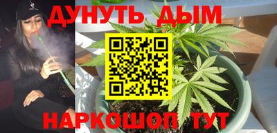 ECSTASY Ирбит