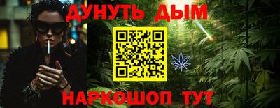MDMA Ипатово