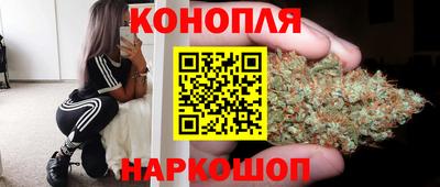ECSTASY Ирбит