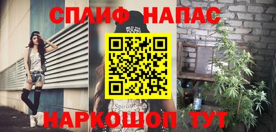 ECSTASY Ирбит