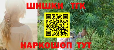MDMA Ипатово