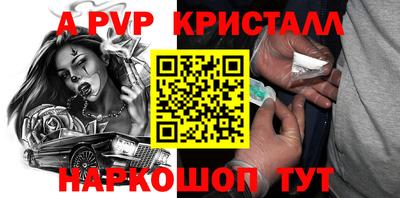 кокаин VHQ Изобильный
