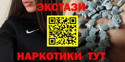 кокаин VHQ Изобильный