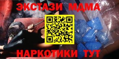 кокаин VHQ Изобильный