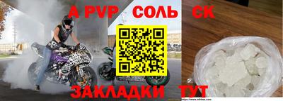ECSTASY Ирбит