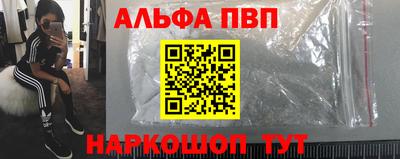 MDMA Ипатово