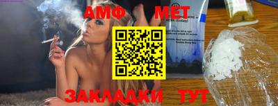 MDMA Ипатово