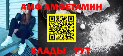 MDMA Ипатово