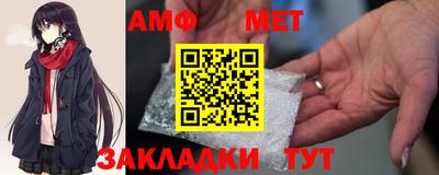 ECSTASY Ирбит