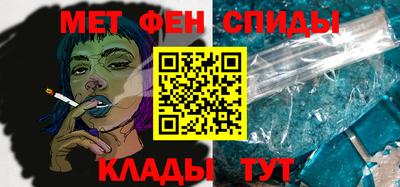 ECSTASY Ирбит