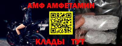ECSTASY Ирбит