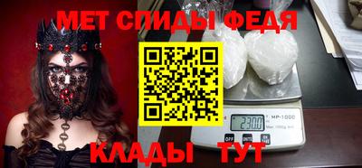 кокаин VHQ Изобильный