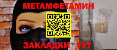 ECSTASY Ирбит