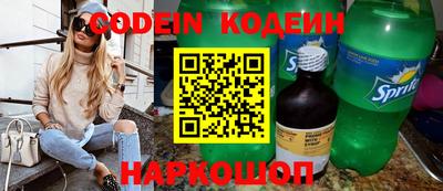 MDMA Ипатово