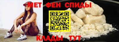 MDMA Ипатово