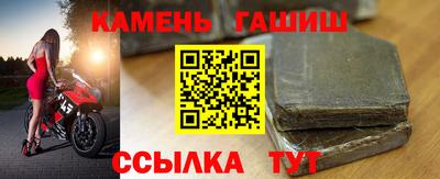 MDMA Ипатово