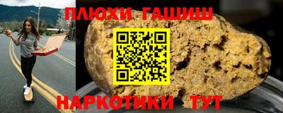 MDMA Ипатово