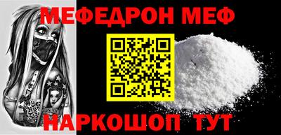 ECSTASY Ирбит