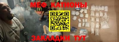 ECSTASY Ирбит