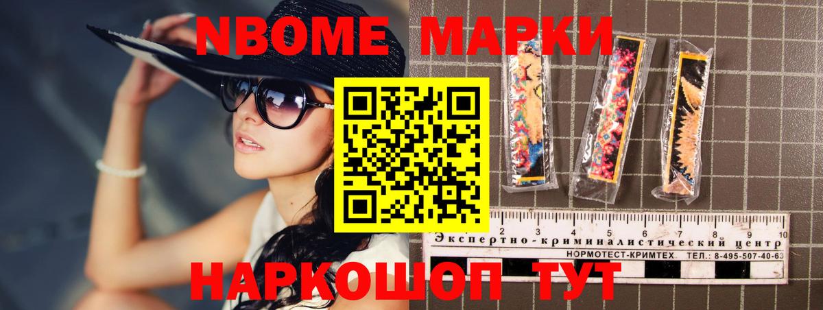 Миасс  ЛСД экстази кислота  LSD-25 экстази  Вход с VPN 